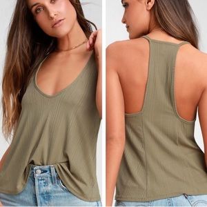 Free People | Slinky Slinky Tank Top